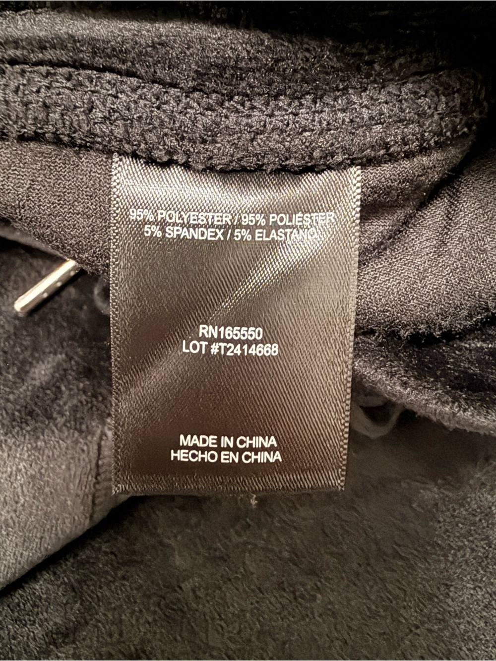 32 Degrees Black Plush Velour Jogger Pants - Picture 6 of 8